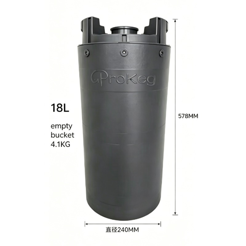 Beer Keg DY Reusable HDPE  15L - Craft Beer & Wine U- review and price