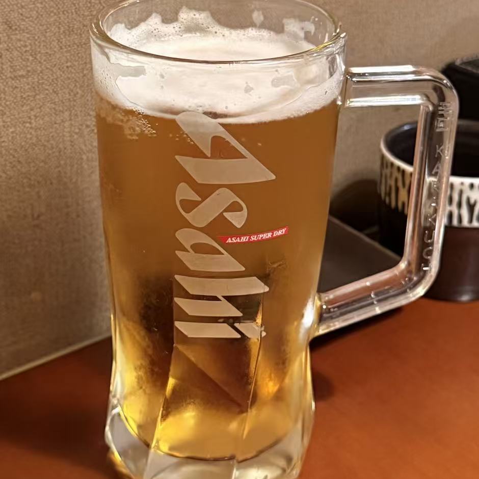 Asahi Thickened Beer Cup with  - Craft Beer & Wine U- review and price