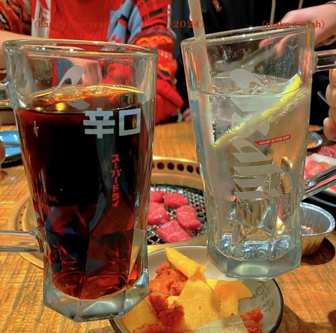 Asahi Thickened Beer Cup with  - Craft Beer & Wine U- review and price