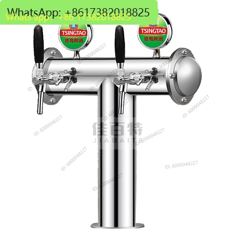 Craft Beer 304 Stainless Steel - Wine Beer Type review and price