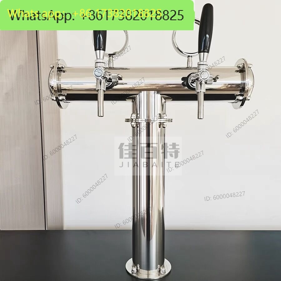 Craft Beer 304 Stainless Steel - Wine Beer Type review and price