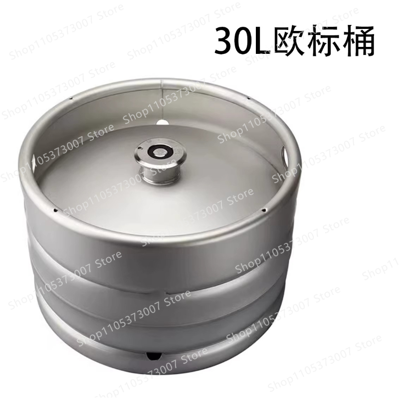 European standard 30l draft be - Wine Beer Type review and price