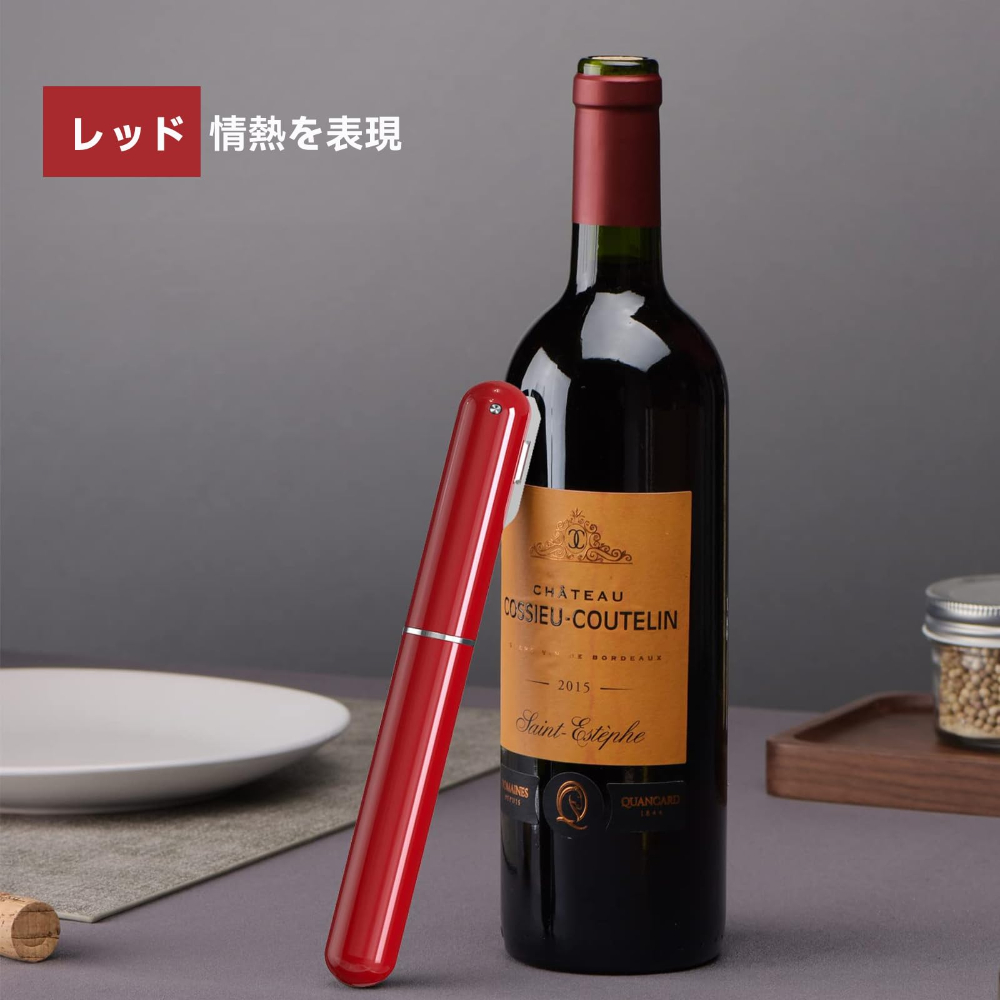 Handheld Air Pump Wine Opener  - Wine Beer Opener review and price