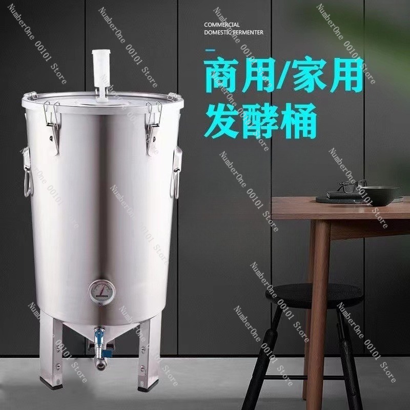 304 Stainless Steel Fermentati - Craft Beer & Wine U- review and price