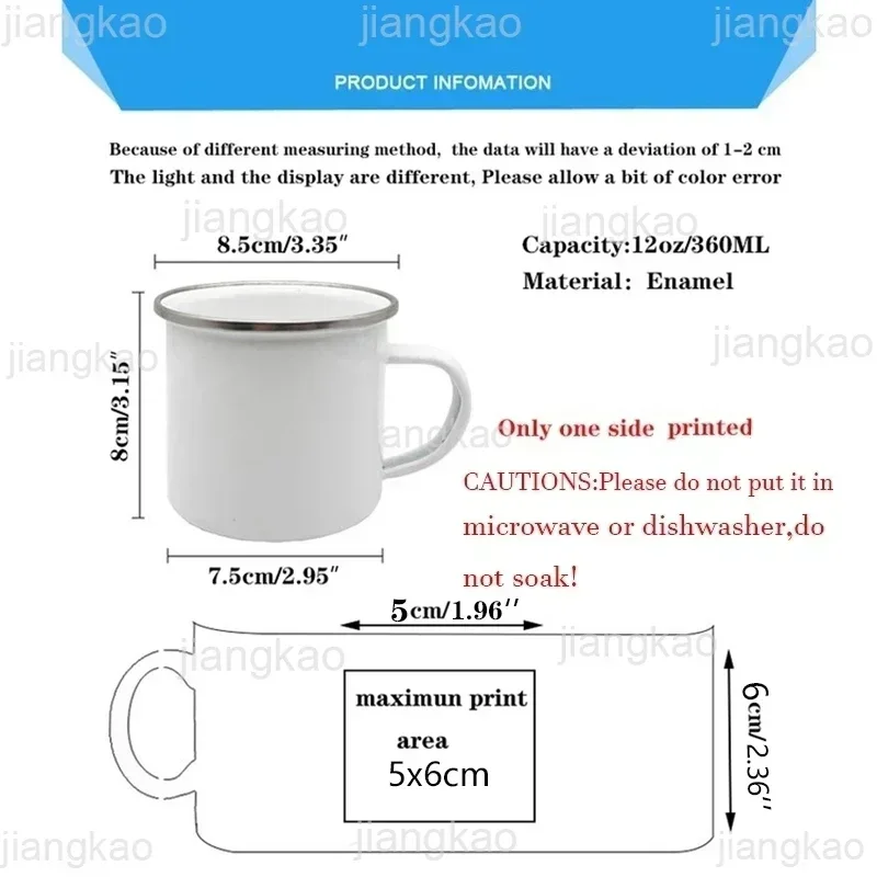 You Are My Hero Print Enamel M - Wine Beer Coffee Drink review and price