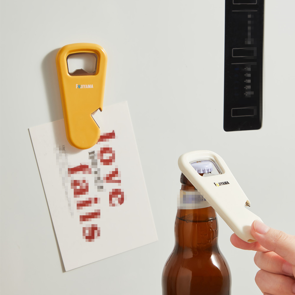 1 Magnetic Bottle Opener, Can  - Wine Beer Cooler review and price